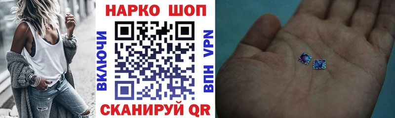 Виды наркоты Разумное Cocaine блэк спрут зеркало ГАШИШ Конопля Меф мяу мяу A-PVP