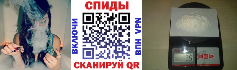 АМФЕТАМИН Розовый  Разумное 