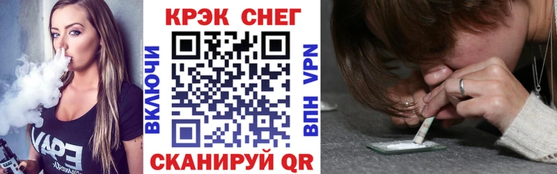 COCAIN Columbia купить omg ONION Разумное