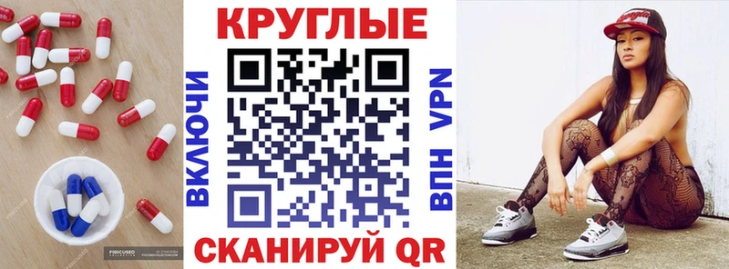 ЭКСТАЗИ диски  Разумное 