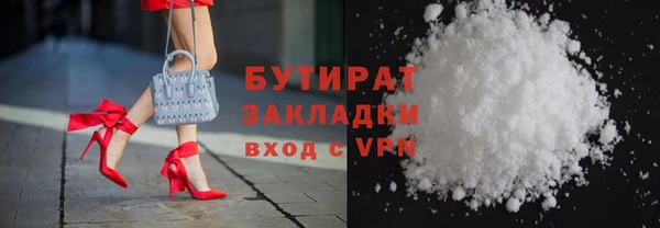 гидропоника Алексеевка