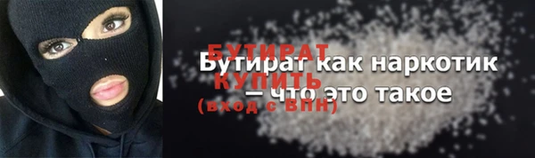 PSILOCYBIN Алексин