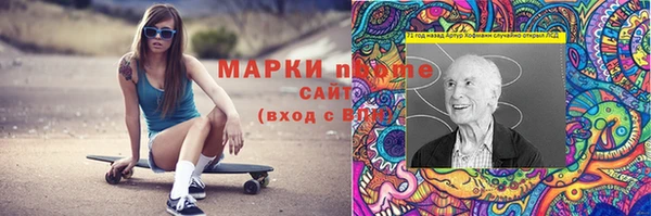 гидропоника Алексеевка