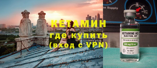 гидропоника Алексеевка