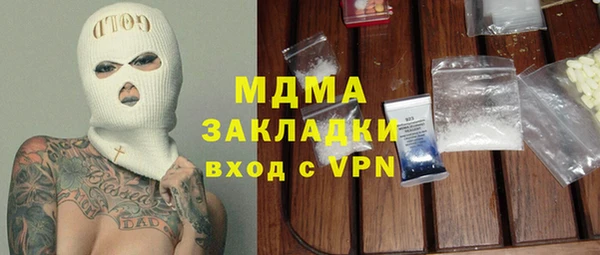 гидропоника Алексеевка