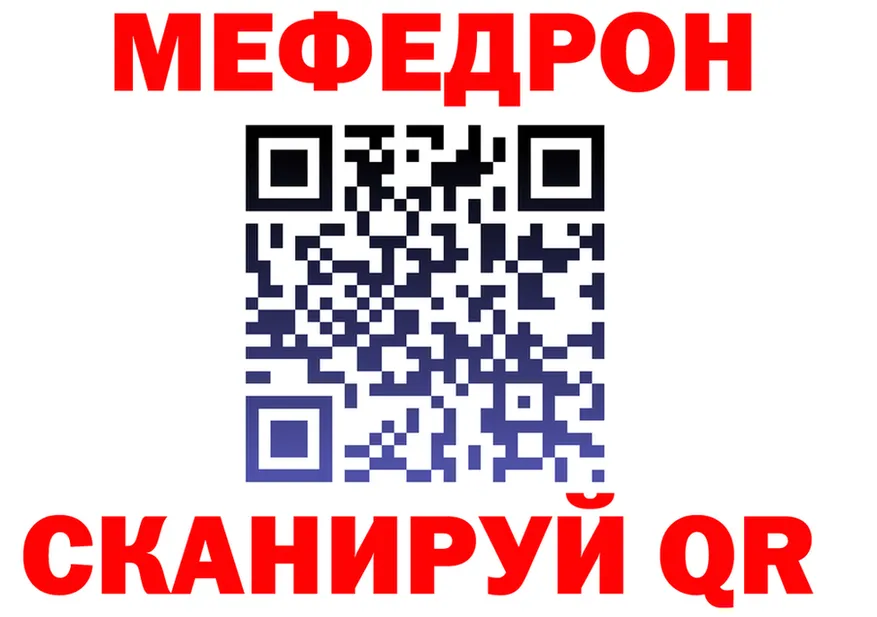 A PVP СК зеркало это OMG Разумное