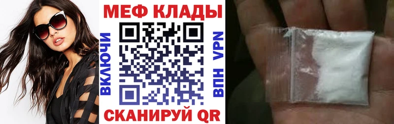 МЕФ VHQ  Разумное 