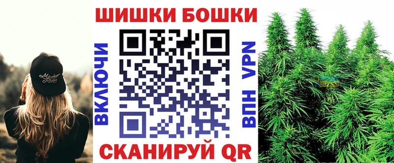 наркошоп  Разумное  Бошки марихуана тримм 